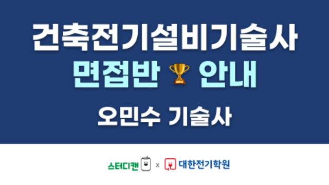 아트보드 1-2.jpg