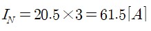 17번 중성선 전류 계산 풀이