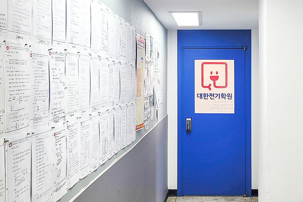 지점안내 이미지