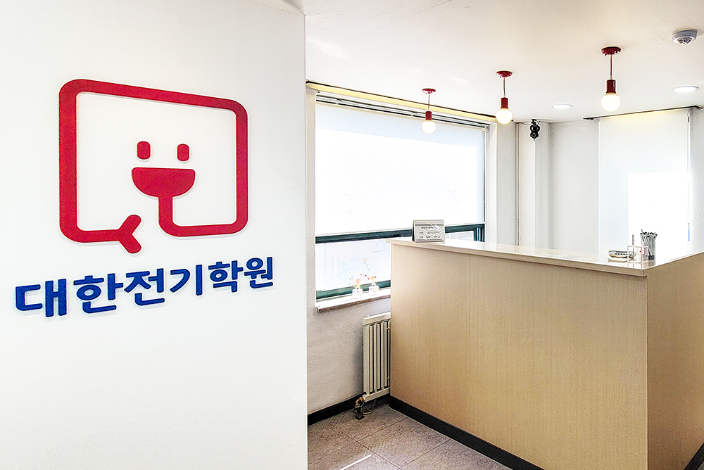 지점안내 이미지